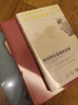獻給阿爾吉儂的花束（新版） 豆瓣高分科幻小說(shuō) 榮獲多項世界科幻大獎 小說(shuō) 曬單實(shí)拍圖