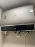 史密斯（A.O.SMITH）電熱水器【門(mén)店同款】CEWH-D5Wi 家用儲水式免清洗熱水器 一級能效金圭內膽 雙擎速熱 （定金） CEWH-60D5Wi 咨詢(xún)客服有優(yōu)惠 曬單實(shí)拍圖