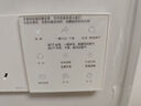 京東京造【國家補貼】A2Pro電動(dòng)晾衣架超薄隱形智能晾衣機母嬰橫桿照明 曬單實(shí)拍圖
