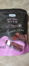 Member's Mark 風(fēng)干牛肉(熏燒烤肉制品) 448g 448g*1袋 曬單實(shí)拍圖