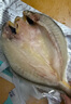 黃小漁寧德黃魚(yú)鲞400g/2條 三去大黃魚(yú)黃花魚(yú)生鮮 海鮮水產(chǎn)燒烤夜宵魚(yú)類 曬單實(shí)拍圖