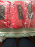 發(fā)熱鞋墊 老北京艾草暖腳貼自發(fā)熱暖寶寶貼男女款加熱鞋墊 暖足貼 男款發(fā)熱鞋墊10雙【40-43碼】 曬單實(shí)拍圖