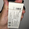 京東京造7號(hào)電池10節(jié)單色裝彩虹堿性電池?zé)o汞環(huán)保 玩具/血壓計(jì)/血糖儀/遙控器/掛鐘/電子鎖/體脂秤/鼠標(biāo) 曬單實(shí)拍圖