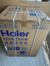 海爾（Haier）云溪3.0 洗烘套裝  10KG直驅(qū)滾筒懶人洗衣機+雙擎熱泵烘干機 1.2洗凈比 583+583 家電國家補貼 曬單實拍圖