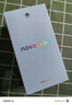 華為 nova 14 Pro  512GB 冰晶藍 鴻蒙AI 多焦段紅楓質(zhì)感人像 鴻蒙智能華為手機【贈話(huà)費券】國家補貼 曬單實(shí)拍圖