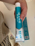 云南白藥益生菌系列牙膏 清新口氣 維護口腔清新環(huán)境冰檸味牙膏105g 曬單實(shí)拍圖