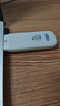 華為智選 移動(dòng)隨身wifi mini隨行無線網(wǎng)卡4g路由器 直插筆記本USB卡托上網(wǎng)卡流量卡 E8372-821全網(wǎng)通 曬單實(shí)拍圖