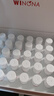 薇諾娜林高遠同款修白瓶次拋1.5ml*30美白護膚品七夕情人節(jié)禮物 曬單實拍圖