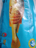 海名威 冷凍黃花魚(yú)700g/2條 寧德大黃魚(yú)地標 海鮮水產(chǎn) 生鮮魚(yú)類(lèi) 中秋 曬單實(shí)拍圖