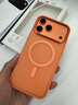 珂瑪（comma）蘋(píng)果17 iPhone17Promax 防摔磨砂手機殼 側邊帶觸控按鍵 （線(xiàn)下蘋(píng)果店款） 橙色 iPhone17Promax 曬單實(shí)拍圖