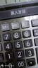卡西歐（CASIO）GY-120-BK 語(yǔ)音計算器超大型真人發(fā)音聲音洪亮 琉璃黑 曬單實(shí)拍圖