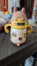 babycare兒童保溫杯小松鼠嬰兒寶寶學飲杯不銹鋼吸管水杯壺學生上學300ml 曬單實拍圖