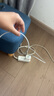 固質(zhì)優(yōu)品蘋果充電器正品充電線氮化鎵適配原裝45W快充PD套裝iPhone14ProMax13 16 15手機(jī)12充電頭30W數(shù)據(jù)線 【適配蘋果8-14系列】PD30W閃充丨單線1米 曬單實(shí)拍圖