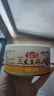 佳必可橄欖油浸三文魚罐頭170g/罐 即食沙拉壽司健康海鮮零食下飯菜食品 曬單實拍圖