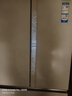 卡薩帝（Casarte）原石系列法式多門(mén)家用電冰箱594MM超薄零嵌全自動(dòng)制冰MRA PLUS低氧窖藏保鮮BCD-562WGCFDM4DUU1 曬單實(shí)拍圖