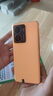 VIVOiQOOZ6 5G手機 高通驍龍778G 5000mAh大電池 80W快充 學(xué)生游戲拍照手機 IQOO Z6 星海 12GB+256GB 【原屏[9.0新]】支持七天無理由退貨 曬單實拍圖