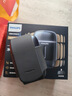飛利浦（PHILIPS）電動(dòng)剃須刀新一代旋護式鵝卵石Pro 無(wú)線(xiàn)充電便攜刮胡刀 夜幕藍 生日禮物送老公送男友 國家補貼 曬單實(shí)拍圖