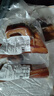 【農家土豬】正宗湖南特產(chǎn)自制煙熏土豬肉柴火煙熏臘肉wl 【買(mǎi)3送2】農家煙熏臘肉5袋 250g/袋 曬單實(shí)拍圖