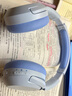漫步者（EDIFIER）W820NB經(jīng)典版 頭戴藍牙主動(dòng)降噪耳機 金標認證 手機電腦筆記本耳機 湖光藍 曬單實(shí)拍圖