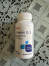 健安喜（GNC）維生素D3片 Vitamin D3 VD3成人兒童孕婦老人促進(jìn)鈣吸收美國進(jìn)口 2000IU 180片（2000單位/片） 曬單實(shí)拍圖