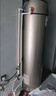 海爾（Haier）國家補貼新1.5匹空氣能熱水器200升超一級能效雙變頻80℃高水溫殺菌中央速熱家用商熱泵電輔熱水器 200升國補省電王【雙變頻】 曬單實(shí)拍圖