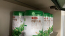 伊利金領(lǐng)冠 珍護菁賜幼兒有機配方3段奶粉 3段 珍護 菁賜*6   店長(cháng)推薦 750g 曬單實(shí)拍圖