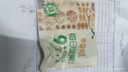 百草味活力鮮鮮款750g30袋 每日堅果禮盒休閑零食禮包腰果送禮 曬單實拍圖