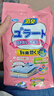 PISSA衣柜防潮防霉樟腦丸鞋柜抽屜除味除臭香薰包白桃烏龍香型 曬單實(shí)拍圖
