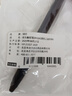 得印雙頭觸屏觸控筆適用希沃一體機白板黑板手寫(xiě)筆紅外屏學(xué)校多媒體教室老師書(shū)寫(xiě)筆指讀棒黑色三邊0395 曬單實(shí)拍圖