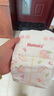 好奇（Huggies）鉑金裝小桃褲紙尿褲M144片(6-11kg)中號(hào)尿不濕【消暑散熱】 曬單實(shí)拍圖