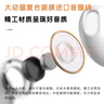 華為原裝耳機(jī)有線p30mate40 30 20適配榮耀9x10v20 40i30s手機(jī)nova10z 7se筆記本電腦圓孔音樂耳機(jī)通話 AM115經(jīng)典熱薦款耳機(jī)【白色】 曬單實拍圖