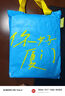 張鳳記【四盒】鳳梨酥蔓越莓酥榴蓮酥糕點(diǎn)零食車(chē)廂鐵盒裝伴手禮中秋禮盒 曬單實(shí)拍圖