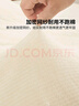 名創(chuàng)優(yōu)品（MINISO）新疆棉花被子被芯 四季被春秋被棉胎被 學生宿舍單人150x200cm4斤 曬單實拍圖