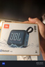 JBL GO4 音樂金磚四代 【國家補貼】藍牙音箱 戶外便攜音箱 電腦音響 低音炮 jbl go4 音箱 爵士藍 曬單實拍圖
