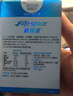 益倍適（Life Space）150億益生菌粉成年人調理呵護腸胃腸道消化益生元 【半月量】30袋 曬單實(shí)拍圖