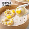 展藝蒸籠紙24cm*100張一次性食品級圓形包子饅頭粽子面點蒸屜不沾墊紙 曬單實拍圖