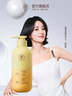 儒意（RUYI）防脫育發(fā)洗發(fā)水500g 生姜側柏葉固發(fā)控油去屑膏露男女士金榜第1名 曬單實(shí)拍圖