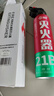 準航車(chē)載滅火器水基家用小型汽轎車(chē)商專(zhuān)用便攜式滅火器國家消防3c認證 曬單實(shí)拍圖