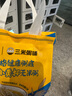 京東京造 密封袋食品級保鮮袋小號雙拉鏈自封口露營燒烤13*13cm【50只】 曬單實拍圖