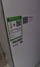 美的（Midea）【白澤Max 1200G】0阻垢劑凈水器國家補(bǔ)貼家用 6年RO反滲透廚下式直飲過濾凈水機(jī) 觸控屏雙出水 曬單實拍圖