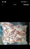 龍大肉食 黑豬棒骨2斤 免切帶骨髓豬筒骨豬大骨頭≥30%帶肉率 黑豬肉生鮮 曬單實(shí)拍圖