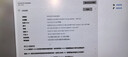 華為（HUAWEI）D15游戲i7輕薄本16英寸華為筆記本電腦16Pro辦公大學(xué)生設計超薄 華為D15-i7-32G-1TB獨顯2G-15寸 曬單實(shí)拍圖