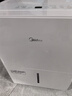 美的（Midea）除濕機(jī)/抽濕機(jī) 小海綿除濕機(jī)/除濕量30升/天 家用輕音App智控 地下室大功率除濕器CF30BD/N7-DP5 曬單實(shí)拍圖