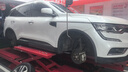 雙星汽車(chē)輪胎 225/60R18 100T LANDRIDER 適配吉利博越/豐田RAV4/哈弗 曬單實(shí)拍圖