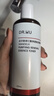 達(dá)爾膚（DR.WU）杏仁酸凈透拋光精粹爽膚水200ml果酸去角質(zhì)閉口控油補(bǔ)水提亮 曬單實(shí)拍圖