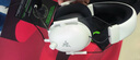 雷蛇（Razer）旋風(fēng)黑鯊V2 X 有線(xiàn)頭戴式電競(jìng)游戲耳機(jī)耳麥 被動(dòng)降噪 吃雞神器 白色 適配三角洲行動(dòng) 曬單實(shí)拍圖