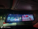 凌度行車(chē)記錄儀高清夜視流媒體后視鏡360全景前后雙攝2025年新款 12英寸4K流媒體/雙錄+128G卡+降壓線(xiàn) 曬單實(shí)拍圖