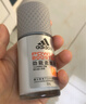 阿迪達斯 （adidas）男士勁能走珠止汗露滾珠香體液50ml 72小時(shí)腋下止汗抑汗 去臭凈味 曬單實(shí)拍圖
