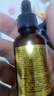 咔詩(shī)迪曼煙酰胺精華液輕奢抗皺緊致童顏液30ml*3瓶補水保濕淡紋精華乳 曬單實(shí)拍圖