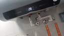 海爾（Haier）智家出品Leader【咨詢客服享補貼】懶人扁桶熱水器F1PRO電熱水器60升雙膽速熱小尺寸鎂棒免更換 60L 2200W 超一級節(jié)能F1PRO 曬單實拍圖